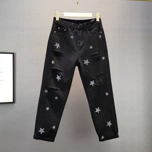 Whisperyyy Womens Summer Jeans