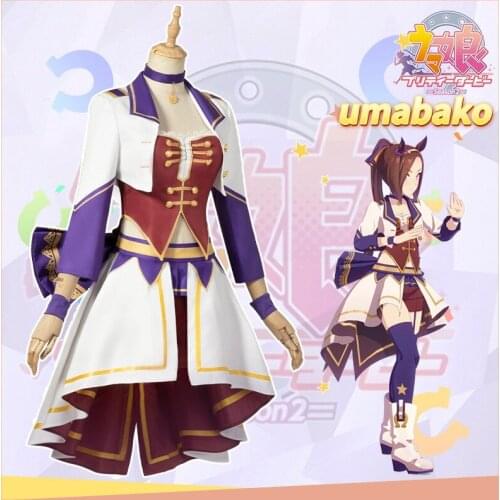 Anime Uma Musume Pretty Derby Cosplay Costumes Special Week School Uniform Lolita Dress High School Idol Costuems Full Set