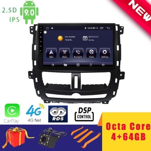 9" Android 10.0 Car Multimedia Player Stereo for Nissan Succe 2010~2015 Navigation Head Unit Octa Core DSP 2.5D+IPS 4G Carplay
