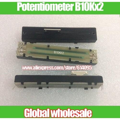 1pcs For AVOLITES 2004 Mixer console Straight Slide Potentiometer B10Kx2 / fader handle 8T