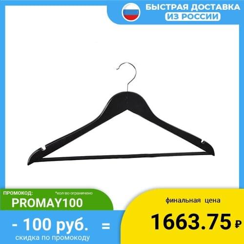 LYUBIMOV Laundry Products