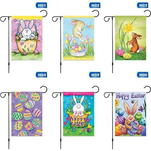 Easter Garden Decoration Floating Flags Easter Rabbit Egg Religious Cross Double-Sided Print Banner DIY Garden Decor Color Flag