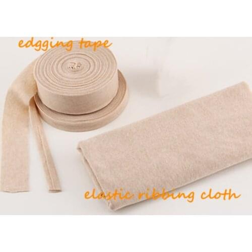 1pcs Light Brown Colored Organic Cotton Knit Edgging Tapes Cloth Bias Ribbing Stretch Fabrics Sewing Handmade Children Cuffs DIY