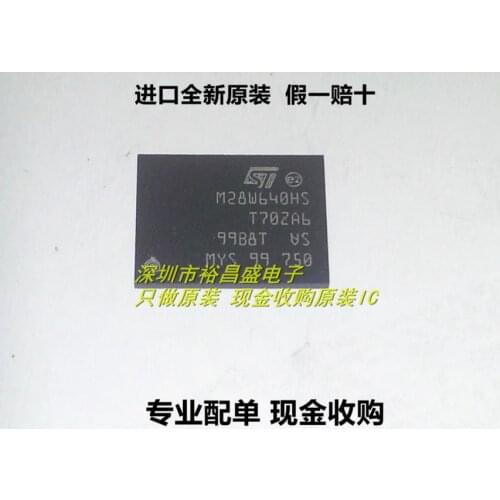 100% New&original In Stock M28W640HS BGA M28W640 M28W640H