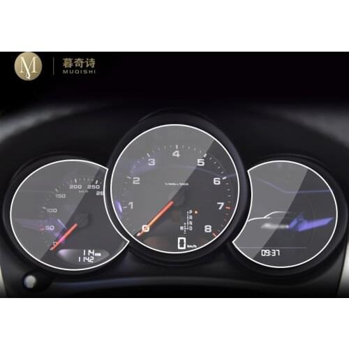 For Porsche Macan 2018 2019 2020 Automotive interior Instrument panel membrane LCD screen TPU protective film Anti-scratch film