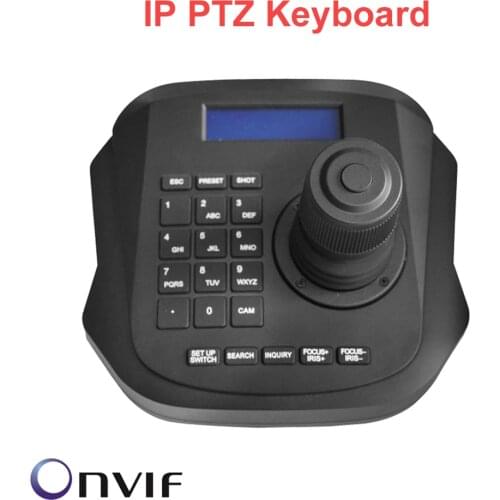 4D IP Network PTZ Joystick Keyboard Controller For Hight Speed Dome IP PTZ Camera Support Onvif