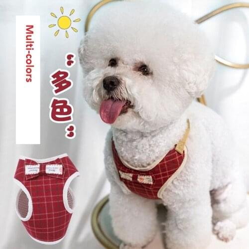 Dog Harness Small Dog Cat French Bulldog Pug Cute Cotton Dot/Plaid/Boat Anchor Design Adjustable Walking Soft Harness Dogs Cats