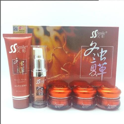 New style cordyceps sinensis professional whitening beauty wrinkle free cream set freckle beauty whitening speckle remove set