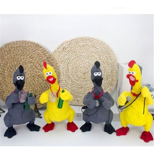 Beer Chicken McBaer Magnetic Control Chicken Electric Crazy Chicken Sounding Strange Chicken Desperate Chicken Funny Doll gift