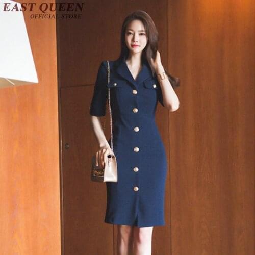 Business dress clothes office dresses for women 2018 NN0890 C