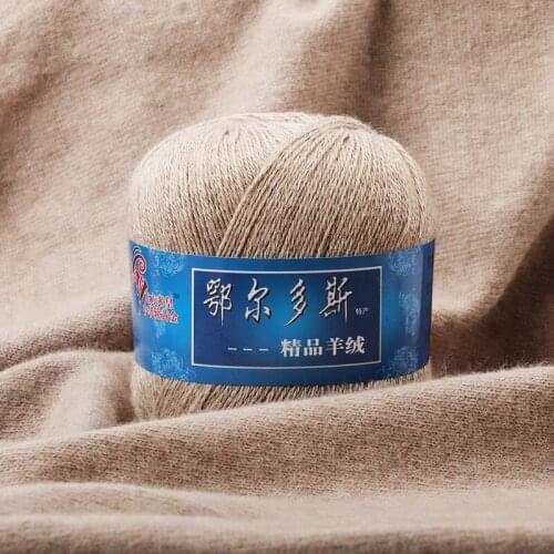 1Pc=50g Mongolian Cashmere Hand-knitted Cashmere Yarn Wool Cashmere Knitting Yarn Ball Scarf Wool Yarny Baby