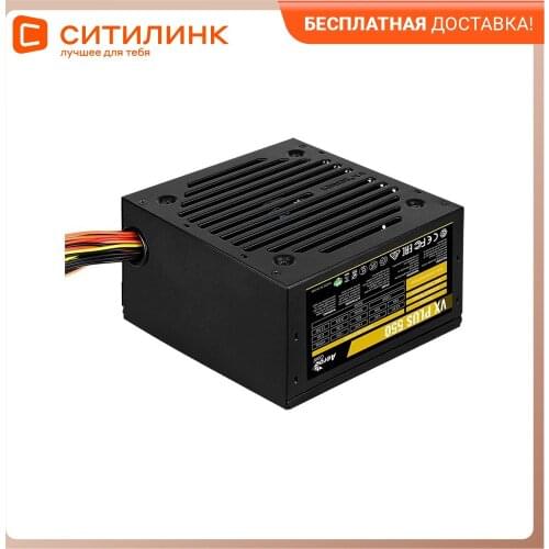 Аэрокруд Gaming Consoles