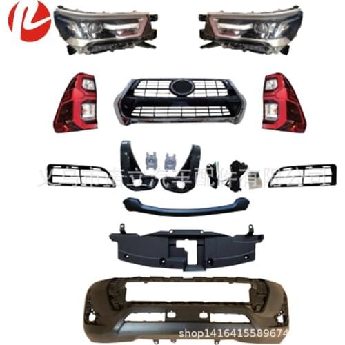 Suit For Hailax Suit Toyota 2015 Upgrade Revo 2021 Modified Body Kit