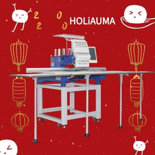 Embroidery machine digital/360*1200mm embroidery area designs/Portable embroidery machine(HO-1501L)