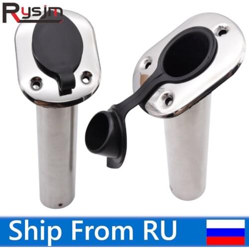 2x 30 Degree Stainless Steel Boat Fishing Rod Holder Flush Mount Rod Pod boat accessories marine Ship From RU Warehouse