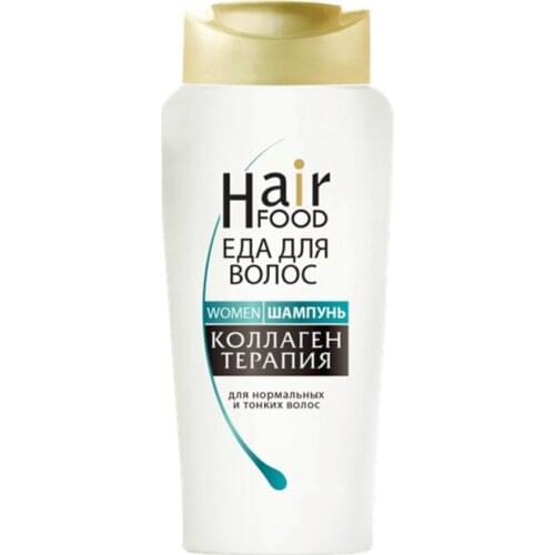 Hair Food Goods For Beauty And Health