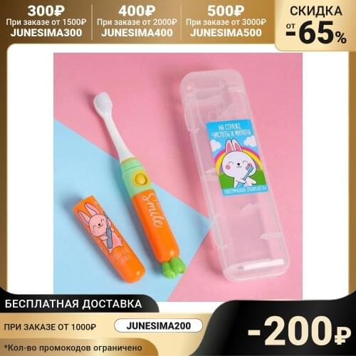 Средства гигиены полости рта Like Me China At AliExpress