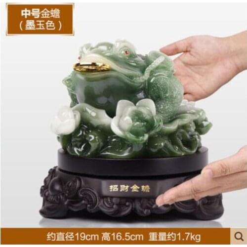 Small prosperous money Toad Golden Gold cicada fortune mascot mascot sculpture decoration statues Home