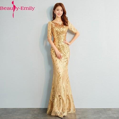 Romantic O Neck Shiny Sequined Mermaid Evening Dress 2020 New Arrival Tulle Zipper Back Short Sleeve Formal Party Dresses