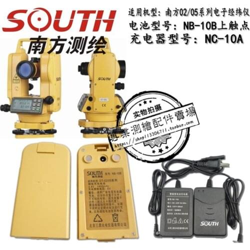 Southern dt - 02 / 05 theodolite n b - 10a / b battery / southern total station NC - 10a charger
