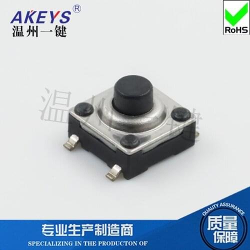 5 Pcs TS-I001 tact switch 4 feet micro-motion button four feet 6x6x5 waterproof dust-proof patch stand black small switch