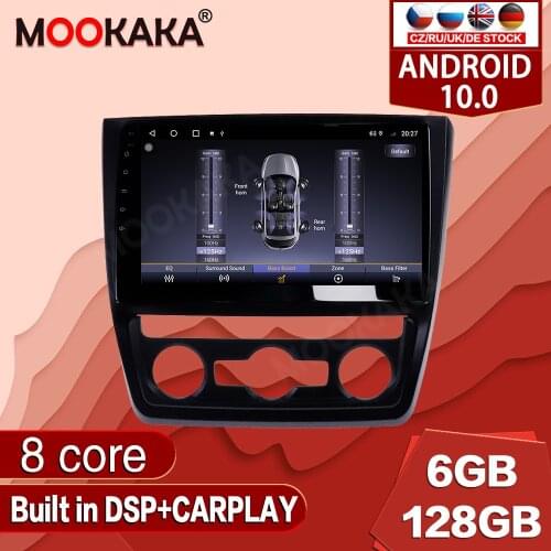 Android 10.0 128G For Skoda Yeti 5L 2009-2014 Car Multimedia Player Radio GPS Navigation Auto Stereo Recorder Unit Audio
