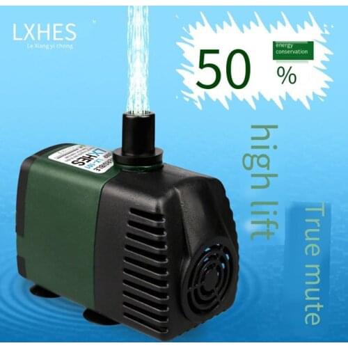 7W 600L/H Ultra-Quiet Submersible Water Fountain Pump with Nozzles Filter Fish Pond Aquarium Water Pump Tank Fountain