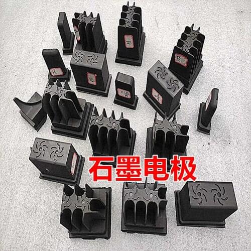 Graphite plate, graphite rod, graphite block, graphite flake, graphite strip, graphite tube, graphite sleeve, graphite electrode