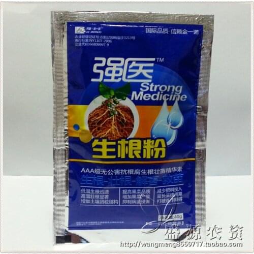 Transplant seedlings plants need rapid rooting, rooting agents improve survival - 1 package (s)