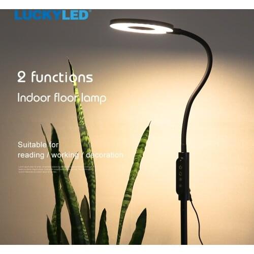 LUCKYLED Modern Led Floor Lamp 12W Dimmable Corner Lamp Minimalist Standing Lamps with Touch Control For Living room Bedroom
