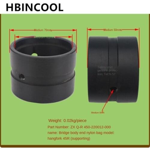 For forklift parts bridge body end nylon sleeve R450-220012-000 for Hangzhou forklift 45R matching high quality accessories