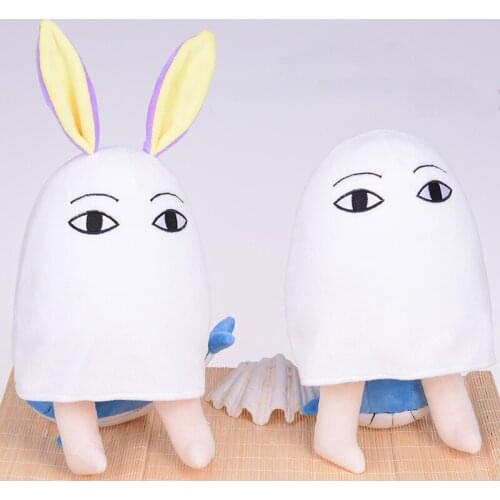 Fate/Grand Order Nitocris Cape Plush Doll FGO pillow fatego cosplay Stuffed & Plush Cartoon Doll for gift 32CM