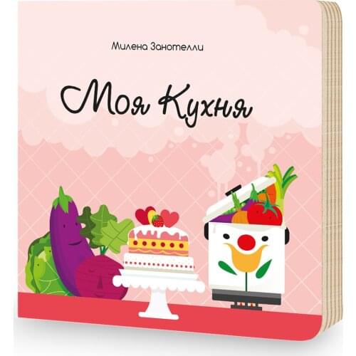 ГЕОДОМ Block Constructors