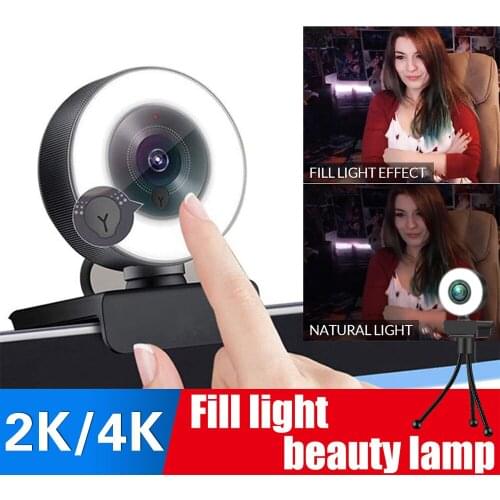 Hokerbat CCTV Cameras
