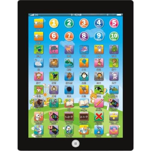 Обучающие игрушки KABI China At AliExpress