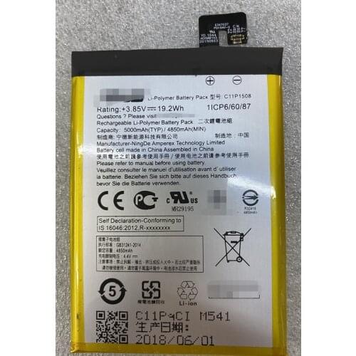HST New Battery 5000mah battery For ASUS Zenfone Max 5000 5000Z ZC550KL Z010AD Z010DD C550KL Z010DA C11P1508 Batteries