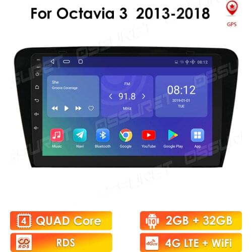 2 DIN Android Car Radio for Skoda Octavia 3 A7 2013 2014 2015 2016 2018 Car Stereo Radio Multimedia Video Player GPS Navigation