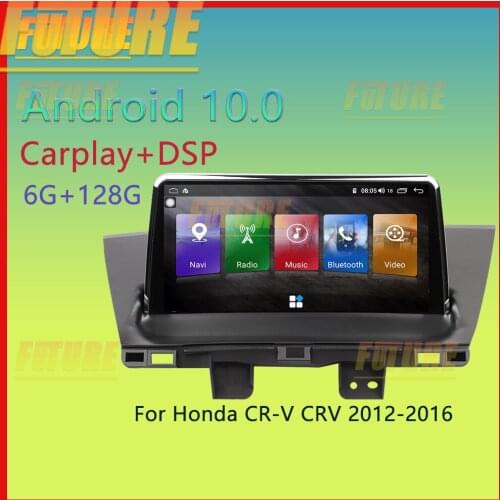 128G Android 10.0 For Honda CRV 2012 2013-2016 Car Multimedia Player GPS Navigation Video DVD Radio Stereo 2 Din 4G LTE HeadUnit