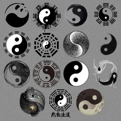 Black and white Tai Chi eight trigrams Heat Transfer Patch Iron On Transfer On Clothes DIY T-Shirt Sticker Custom Vinyl Patch