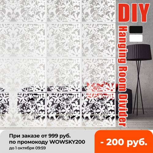 For Home Fashion 12 Pcs Butterfly Bird Flower Hanging Screen Partition Divider Panel Room Curtain Home White/black/red