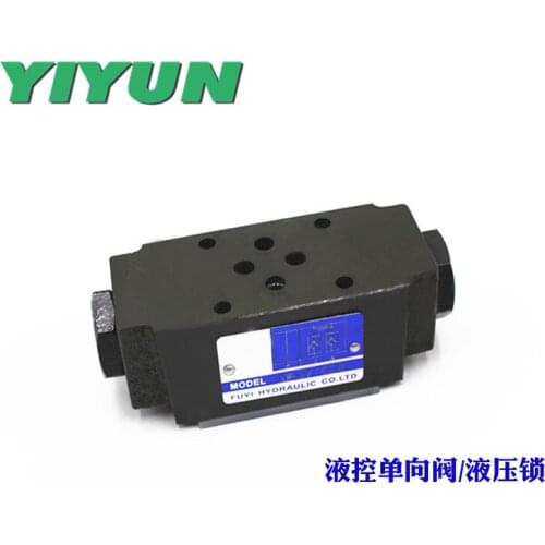 Hydraulic two-way hydraulic lock MPCV-04A MPCV-04B MPCV-04W MPCV-06A MPCV-06B MPCV-06W