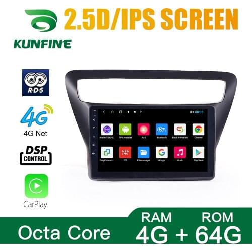 Octa Core 1024*600 Android 10.0 Car DVD GPS Navigation Player Deckless Car Stereo for Chevrolet LOVA RV 2016-2018 Radio Headunit