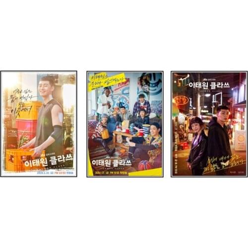 Itaewon Class poster Home Decoration Stickers Posters Wall Stickers