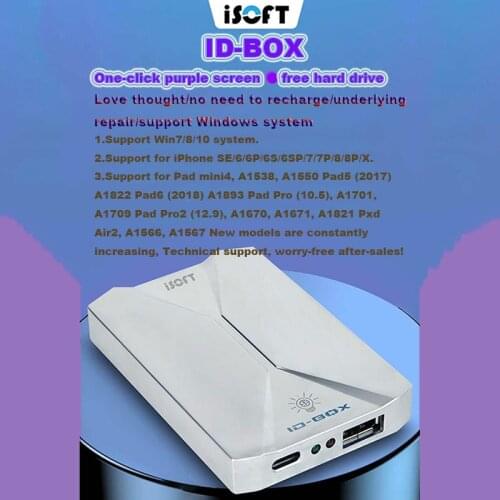 ID BOX Apple mobile phone free hard disk programmer one-click purple screen DFU mode data read and write untie wifi