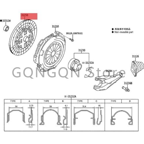 CAR clutch 1994- 2000 Toy ot aRAV4 gearbox gearbox clutch pressure plate release bearing