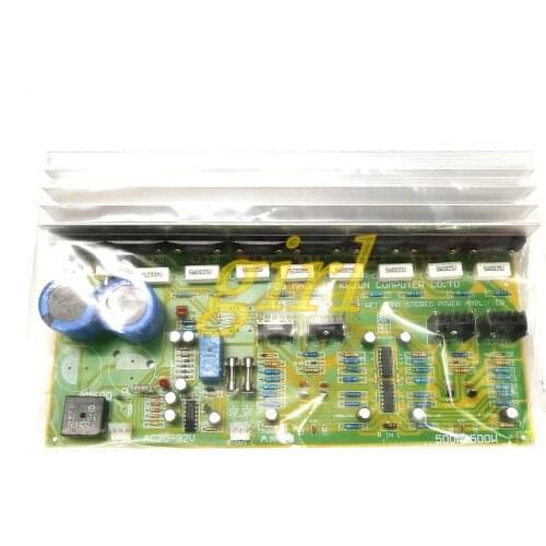 AM600:8 three - tube high power 500W power amplifier