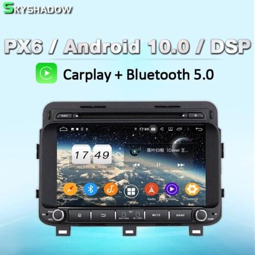 Carplay DSP 720P PX6 Android 10 8Core 4GB RAM Bluetooth 5.0 GPS Car multimedia DVD Player autoradio FOR KIA K5 OPTIMA 2014 2015