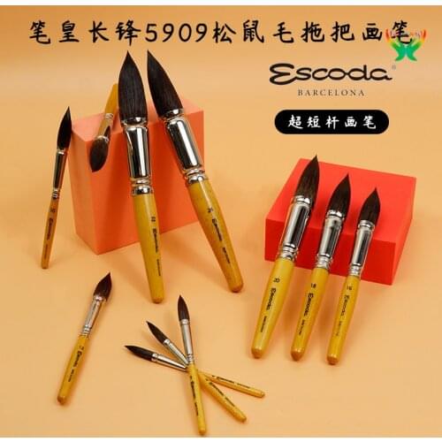 Escoda long front squirrel hair mop brush classical watercolor pen ceramic brush short pole long pole master art paintings