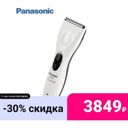Машинки для стрижки волос Panasonic China At AliExpress