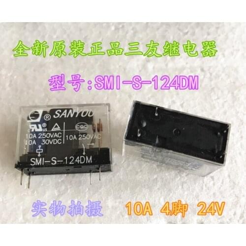 SMI-S-124DM 4PIN Relay 10A 24VDC 5